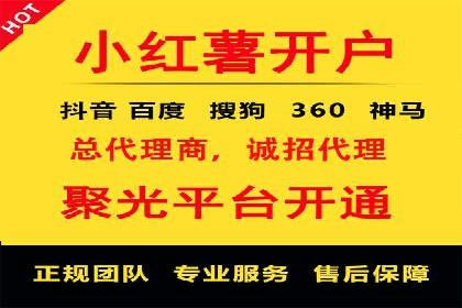 竞价推广SEM托管的转化率提升策略——一则实效案例分析